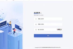 新利18官网娱乐截图1